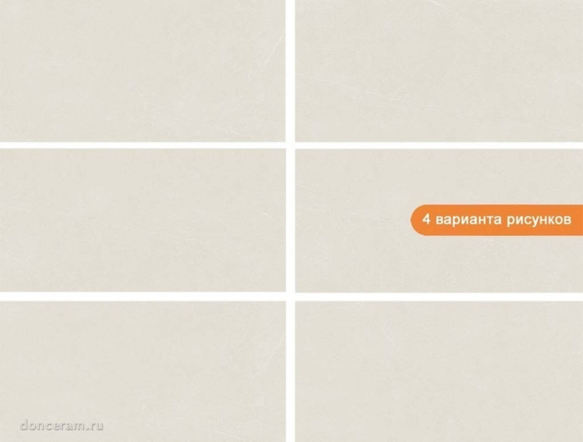 Керамогранит Gravita 78901779 Melton Ivory Ghr Punch Matt 80x160