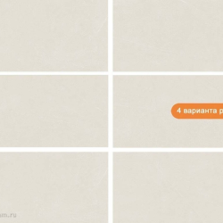 Керамогранит Gravita 78901779 Melton Ivory Ghr Punch Matt 80x160