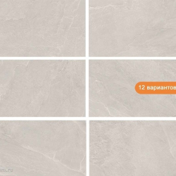 Керамогранит Geotiles 78910052 Ardesia Bone Бежевый 60*120