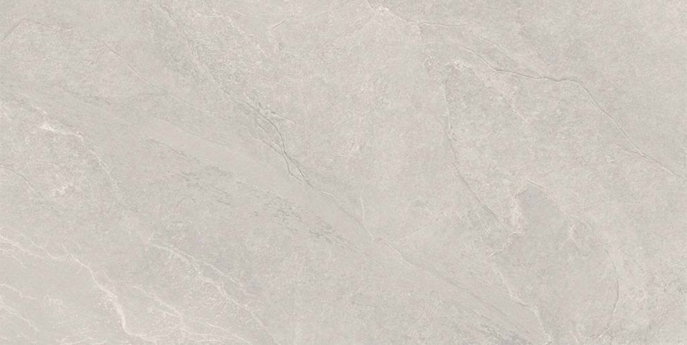 Керамогранит Geotiles 78910052 Ardesia Bone Бежевый 60*120