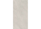 Керамогранит Geotiles 78910052 Ardesia Bone Бежевый 60x120