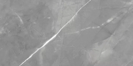 Керамогранит Geotiles Elbert Gris Matt 60x120