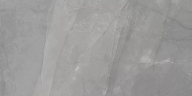 Керамогранит Geotiles Elbert Gris Matt 60x120