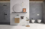 Керамогранит Geotiles Elbert Gris Matt 60x120