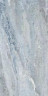 Керамогранит Imola Ceramica Calcite612Lp The Room 60x120