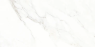 Керамогранит Laparet х9999309668 Calacatta Michael белый матовый карвинг 60х120