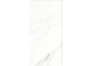 Керамогранит Laparet х9999309668 Calacatta Michael белый матовый карвинг 60х120