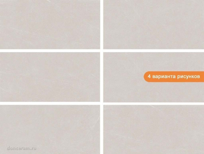 Керамогранит Gravita 78901778 Melton Beige Ghr Punch Matt 80x160