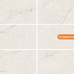 Керамогранит Geotiles 78910058 Quartzite Cream Бежевый 60*120