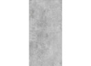 Керамогранит Primavera TP612M011 Такао светло-серый матовый 60x120