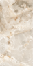 Керамогранит Maimoon Ceramica Glossy Enthral Brown 60х120