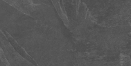 Керамогранит Estima Терра TE04 60x120x9