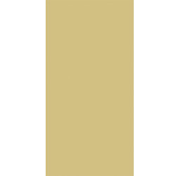 Керамогранит Staro Slim Elite Lemoncello 5мм Matt 60x120