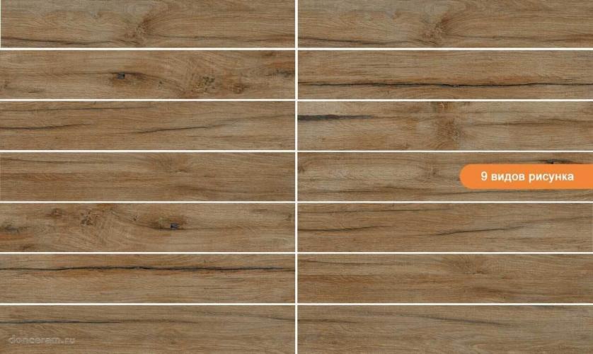 Керамогранит Gravita 78910206 Nest Peach Carving 20x120