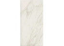 Керамогранит Pamesa n139258 Trier Blanco 60x120