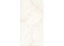 Керамогранит Geotiles Tirso Hueso 60x120