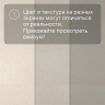 Кварц-виниловый ламинат SPC Alta Step Arriba Крема нова SPC9910