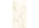 Керамогранит Gravita Mercato Onyx Crema Satin 60x120
