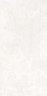Керамогранит Prime Ceramics Loft Ivory 60x120