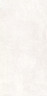 Керамогранит Prime Ceramics Loft Ivory 60x120