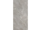 Керамогранит Neodom N20645 Stone Artistic Carving 80x160