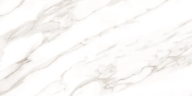Керамогранит Laparet х9999309666 Borgini Bianco белый матовый карвинг 60х120
