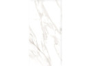 Керамогранит Laparet х9999309666 Borgini Bianco белый матовый карвинг 60х120