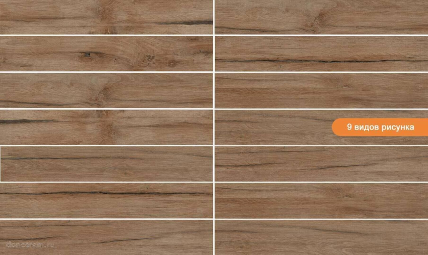 Керамогранит Gravita 78910205 Nest Brown Matt 20x120