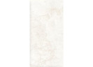 Керамогранит Pamesa 033.869.0163.00569 Hermes Cream Antic Rect. 60x120