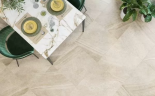 Керамогранит Alma Ceramica GFU60120OLS40R Olsa 60x120
