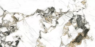 Керамогранит Geotiles Oyama Leviglass Ambar 60x120