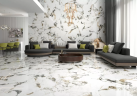 Керамогранит Geotiles Oyama Leviglass Ambar 60x120