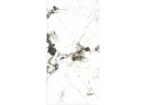 Керамогранит Geotiles Oyama Leviglass Ambar 60x120