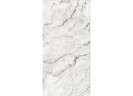 Керамогранит Grespania 80O134E Camouflage Natural 5.6 60x120