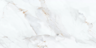 Керамогранит Maimoon Ceramica Lucia White Glossy 60x120