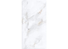 Керамогранит Maimoon Ceramica Lucia White Glossy 60x120