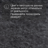 Кварц-виниловый ламинат SPC Alta Step Arriba Мрамор имперадор темный SPC9909