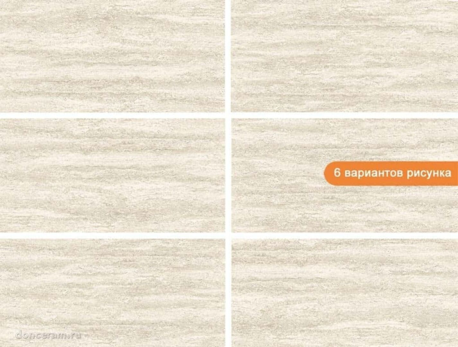 Керамогранит Gravita 78901749 Travertine R10 Matt 60*120