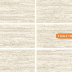 Керамогранит Gravita 78901749 Travertine R10 Matt 60*120