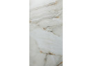 Керамогранит Primavera Beira Stone Grit Granula GG207 60x120