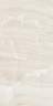 Керамогранит Kerranova K-2092/LR Moroz I Solnce Бежевый 60x120