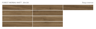 Керамогранит StaroWood Forest Merbau Matt 20x120