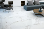 Керамогранит Grespania 80CL24P Calacata Gold 60x120