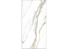 Керамогранит Grespania 80CL24P Calacata Gold Pulido 60x120