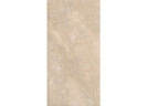 Керамогранит Duna RP-238580 Lavante Verde Cupid GLR 4D 60x120