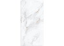 Керамогранит Maimoon Ceramica Astana White Carving 60х120