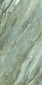 Керамогранит Global Tile Shanti GT1206020217LGR Зеленый 60x120