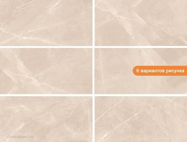 Керамогранит Gravita 78910086 Ivory Moon Carving 60*120