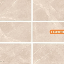 Керамогранит Gravita 78910086 Ivory Moon Carving 60*120