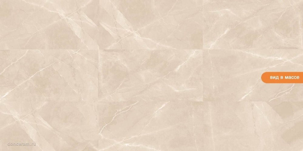 Керамогранит Gravita 78910086 Ivory Moon Carving 60*120